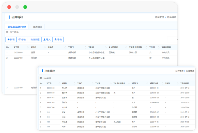 ���Ρ�(�й���)�����ٷ���վ-YY SPORTS