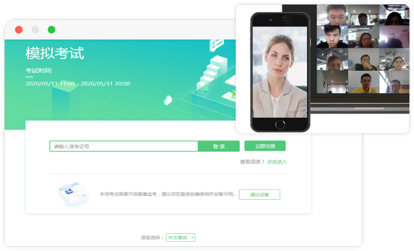 ���Ρ�(�й���)�����ٷ���վ-YY SPORTS