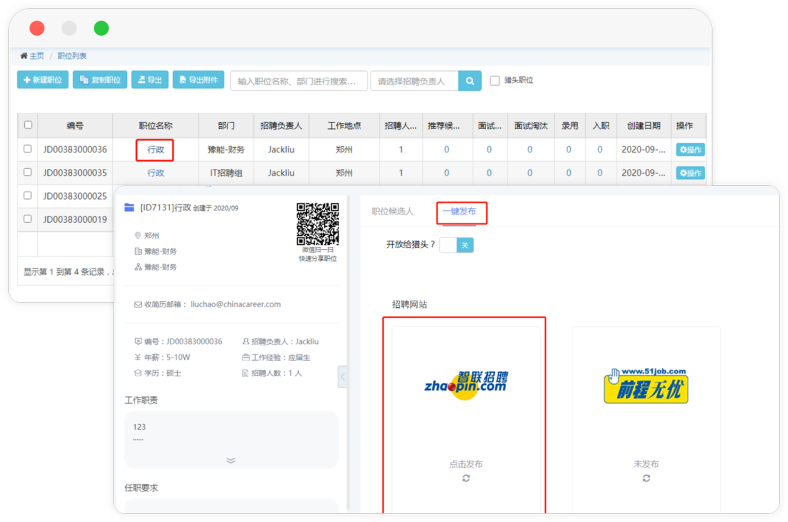 ���Ρ�(�й���)�����ٷ���վ-YY SPORTS