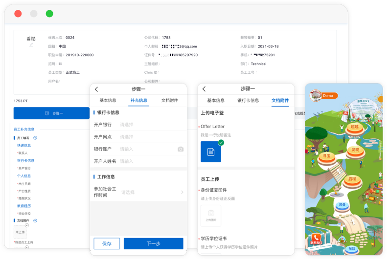 ���Ρ�(�й���)�����ٷ���վ-YY SPORTS