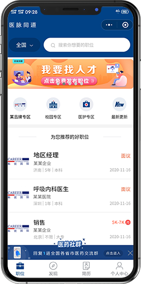 ���Ρ�(�й���)�����ٷ���վ-YY SPORTS