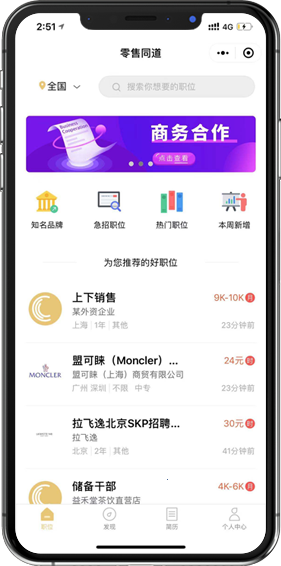 ���Ρ�(�й���)�����ٷ���վ-YY SPORTS