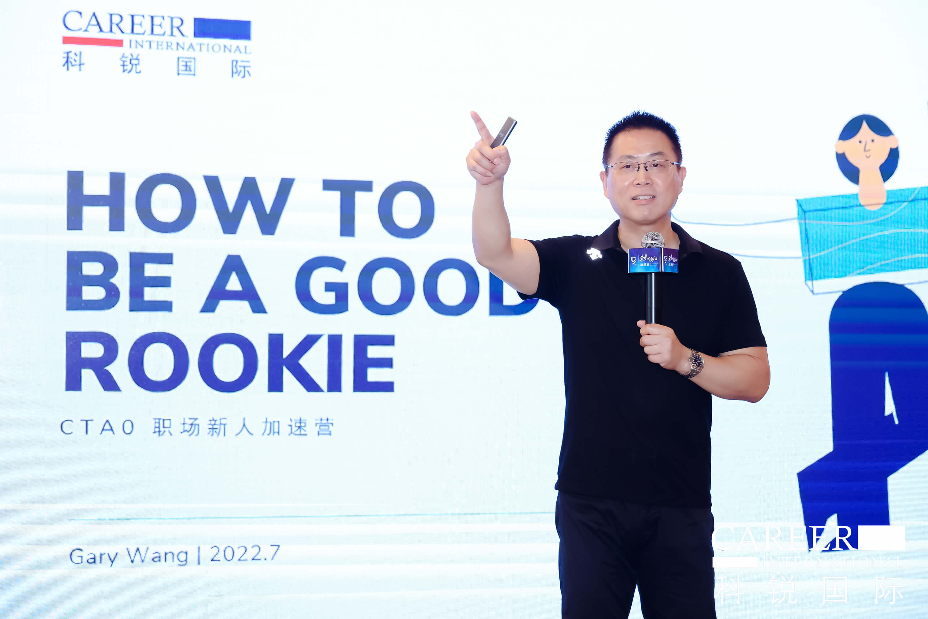 ���Ρ�(�й���)�����ٷ���վ-YY SPORTS