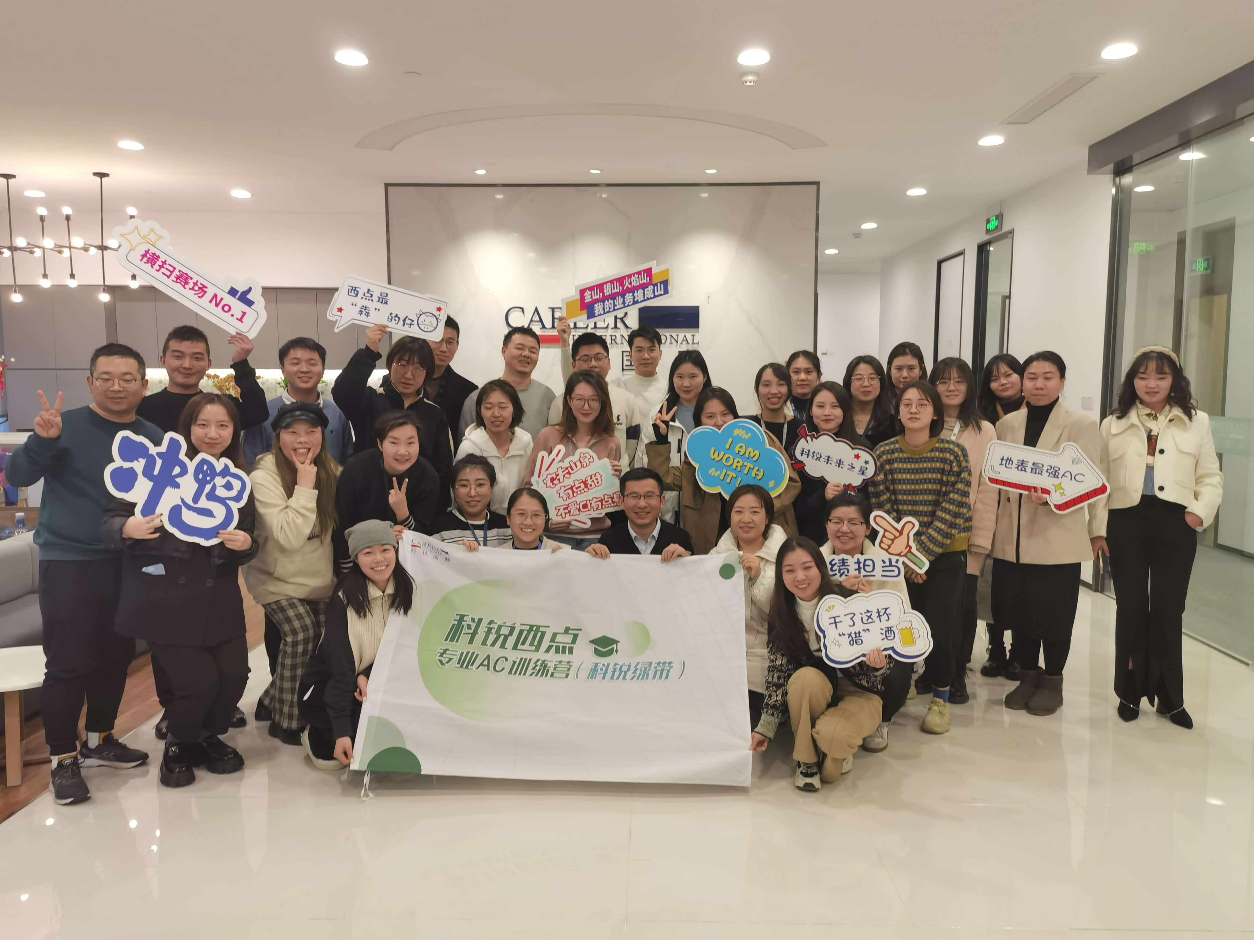 ���Ρ�(�й���)�����ٷ���վ-YY SPORTS