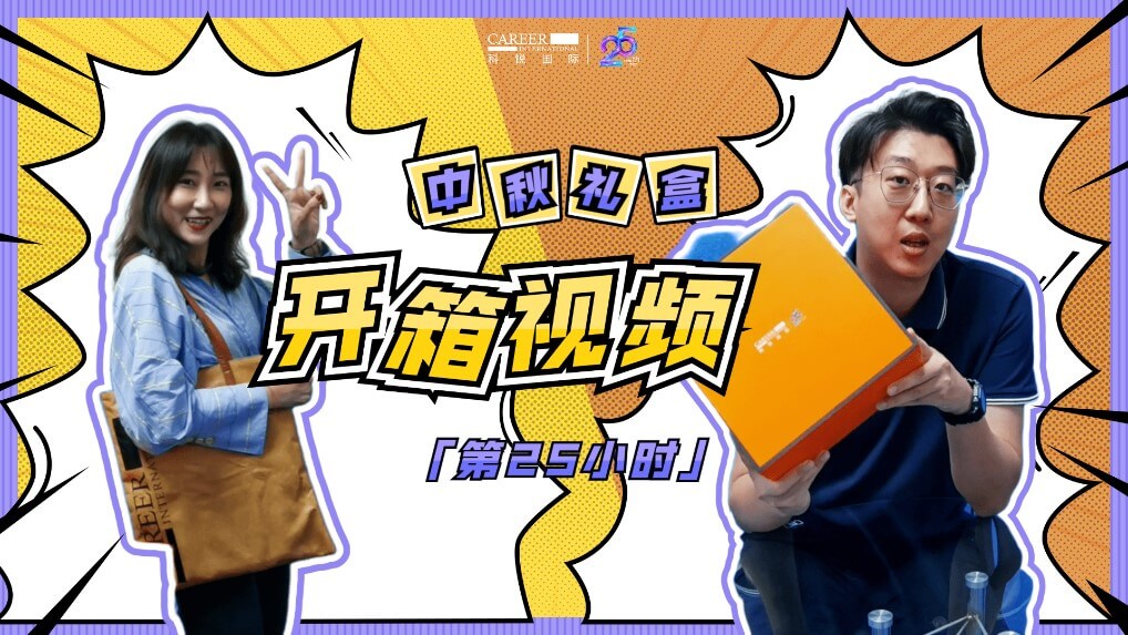 ���Ρ�(�й���)�����ٷ���վ-YY SPORTS