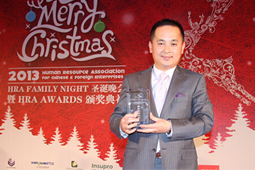 ���Ρ�(�й���)�����ٷ���վ-YY SPORTS�ٻ�HRA Awards������Ƽ���Ƹ��������