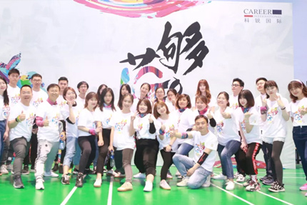 2019���Ρ�(�й���)�����ٷ���վ-YY SPORTS����������GO FUN�������˶�