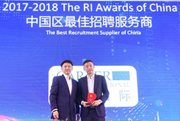 �ٻ���ҫ�����Ρ�(�й���)�����ٷ���վ-YY SPORTSժ�á�The RI Awards of China�������