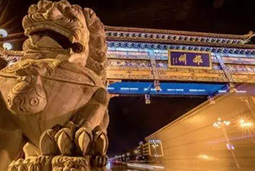 һ���ڱ�����1.2���� �۰�����������ʿ���Ⱦ�����