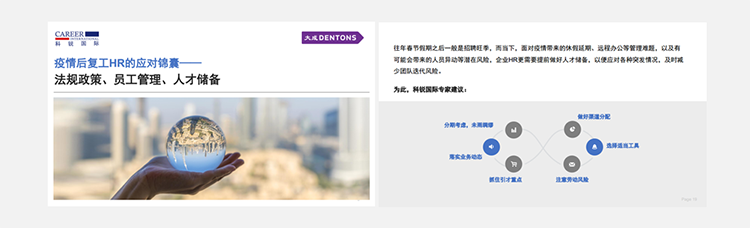 ���Ρ�(�й���)�����ٷ���վ-YY SPORTS