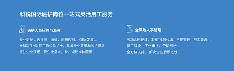 ���Ρ�(�й���)�����ٷ���վ-YY SPORTS