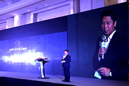 ���Ρ�(�й���)�����ٷ���վ-YY SPORTS��ϯ��2016�й�������ԴЧ��ҵ�����ᡱ