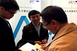 ���Ρ�(�й���)�����ٷ���վ-YY SPORTS��ϯ�����Ľ칤��������Դ������̳��