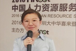 ���Ρ�(�й���)�����ٷ���վ-YY SPORTS��ϯ HROOT ��2016������ԴЧ��չ����վ��