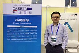 ���Ρ�(�й���)�����ٷ���վ-YY SPORTS������Դ��˾��ϯ��2016�ɶ�ȫ�����촴ҵ����ᡱ