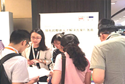 ���Ρ�(�й���)�����ٷ���վ-YY SPORTS��Ƹ��˾��ϯ��2016��Ƹ����������Ϻ�վ��