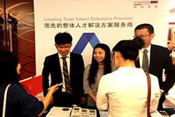 ���Ρ�(�й���)�����ٷ���վ-YY SPORTS��ϯ��2016�й��˲������������վ��