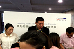 ���Ρ�(�й���)�����ٷ���վ-YY SPORTS��ϯ ��2016������HR��ᡱ