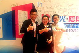 ���Ρ�(�й���)�����ٷ���վ-YY SPORTS��ͷ��˾��ϯ���ൺ����HR���ֲ�ʮ�������硱