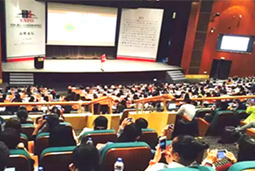 ���Ρ�(�й���)�����ٷ���վ-YY SPORTS��ϯ��2016�㽭������ԴЧ��չ���ᡱ