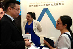 ���Ρ�(�й���)�����ٷ���վ-YY SPORTS��ͷ��˾��ϯ��2016����������Դչ���ᡱ