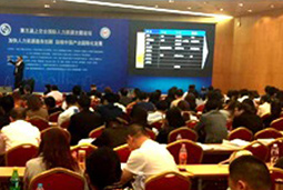 ���Ρ�(�й���)�����ٷ���վ-YY SPORTS��ϯ��������Ͻ������������Դ������̳��