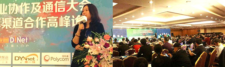 ���Ρ�(�й���)�����ٷ���վ-YY SPORTS