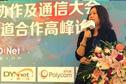 ���Ρ�(�й���)�����ٷ���վ-YY SPORTS��ϯ��2017 CCS�������������������̳��