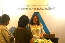 ���Ρ�(�й���)�����ٷ���վ-YY SPORTS��ϯ��2017 �˱������̳��