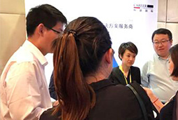 ���Ρ�(�й���)�����ٷ���վ-YY SPORTS��ϯ ��2017��Ƹ���������̳��