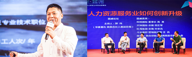 ���Ρ�(�й���)�����ٷ���վ-YY SPORTS