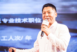 ���Ρ�(�й���)�����ٷ���վ-YY SPORTS��ϯ���й�������ԴЧ��ҵ�������������ᡱ