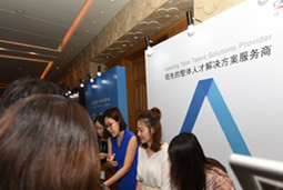 ���Ρ�(�й���)�����ٷ���վ-YY SPORTS��ͷ��˾��ϯ����18����Ƹ��������ᡱ