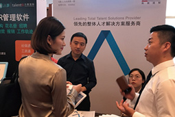 ���Ρ�(�й���)�����ٷ���վ-YY SPORTS��ϯ��2017�й�������Դ��̳ �Ϻ�վ��