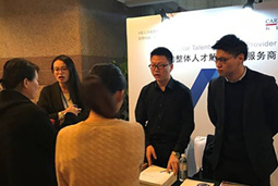 ���Ρ�(�й���)�����ٷ���վ-YY SPORTS������Դ��˾��ϯ��2017������+����/������ҵ������Դ���������̳��