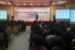 ���Ρ�(�й���)�����ٷ���վ-YY SPORTS��ͷ��˾��ϯ�����������������ԴЧ�����������������̳��