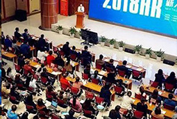 ���Ρ�(�й���)�����ٷ���վ-YY SPORTS������Դ��˾��ϯ��2018 HR��ᡱ