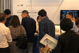 ���Ρ�(�й���)�����ٷ���վ-YY SPORTS������Դ��˾��ϯ��2018�й�������Դ��̳��