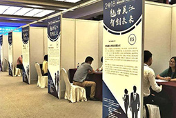 ���Ρ�(�й���)�����ٷ���վ-YY SPORTS�������������˲Ÿ�Ǣ�ᡱ�˹���������������ר��Բ������