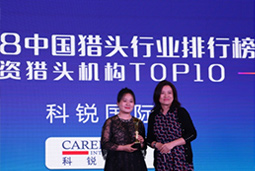 ���Ρ�(�й���)�����ٷ���վ-YY SPORTS��ϯ���й���ͷ��ҵ������ᡱ