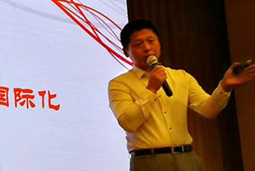 ���Ρ�(�й���)�����ٷ���վ-YY SPORTS���ڶ���������ԴЧ����ҵCEO���ѧϰ��ᡱ