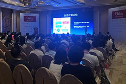 ���Ρ�(�й���)�����ٷ���վ-YY SPORTS��ϯ��2018 �й�������Դʵ�������ᡱ