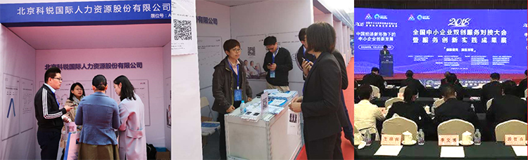 ���Ρ�(�й���)�����ٷ���վ-YY SPORTS