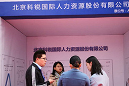 ���Ρ�(�й���)�����ٷ���վ-YY SPORTS��ϯ��2018������С��ҵ˫��Ч�ͶԽӴ����Ч������ʵ��Ч��չ��