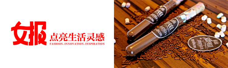 ���Ρ�(�й���)�����ٷ���վ-YY SPORTS