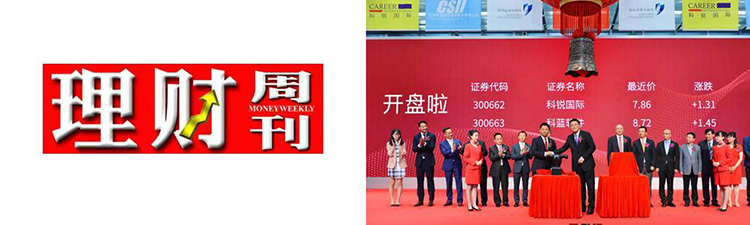 ���Ρ�(�й���)�����ٷ���վ-YY SPORTS