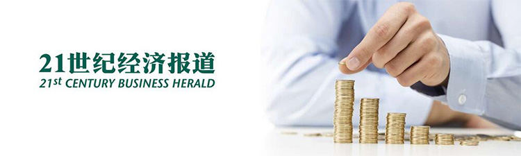 ���Ρ�(�й���)�����ٷ���վ-YY SPORTS