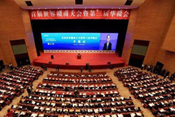 ��۶������鳲�����׽����¸��̴���ߵ����컪�ӻᾫ�ʿ�������