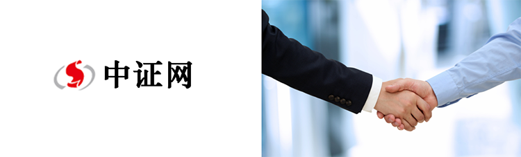 易游·(中国区)体育官方网站-YY SPORTS