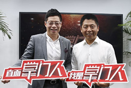 ���Ρ�(�й���)�����ٷ���վ-YY SPORTS���£� �й���Ӧ���������¶������ͷ��ҵ